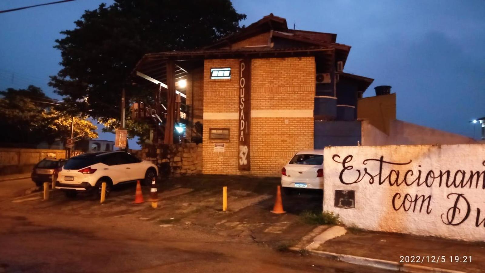 Residencial Beachmar, Florianopolis